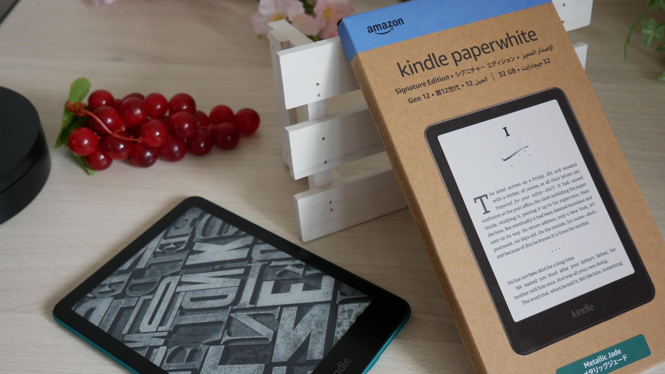 Amazon Kindle Paperwhite 12th Gen: Ultimate E-Reader for Book Lovers
